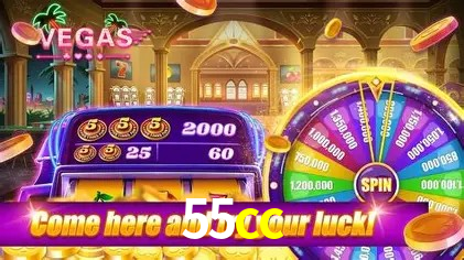 Flash Promotion 55cc